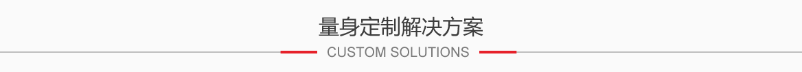 冷庫設計公司